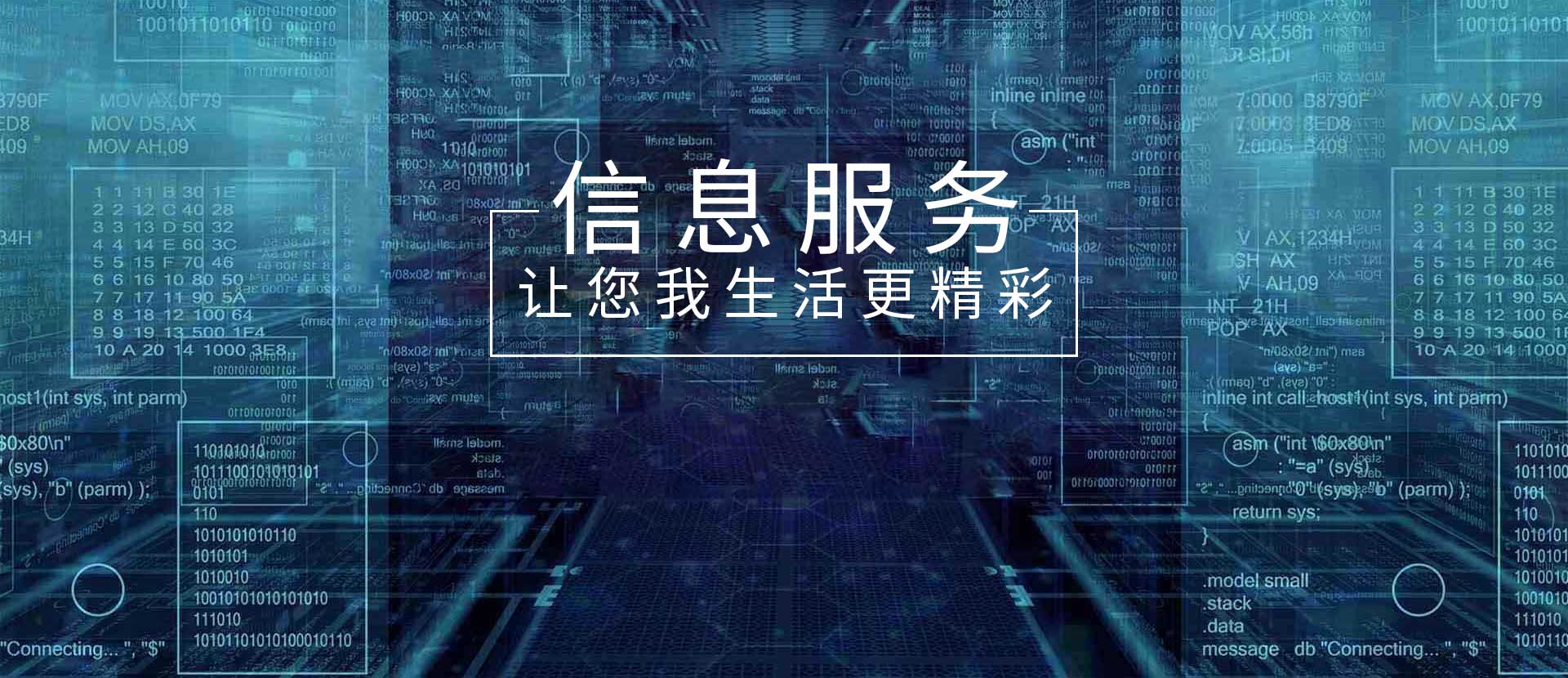 网站打造多少钱